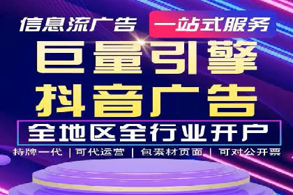 sem公司案例：精准营销的秘诀